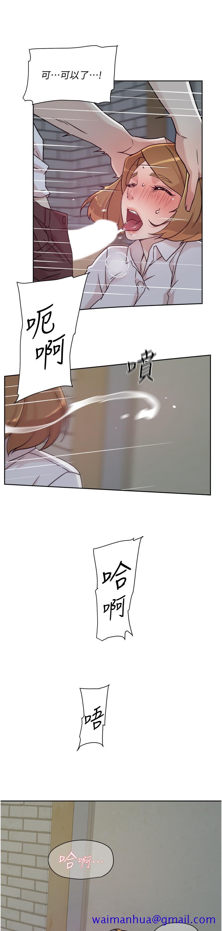 好友的私生活[h漫]韩漫全集-好友的私生活-第26話-阿姨用嘴幫你无删减无遮挡章节图片 