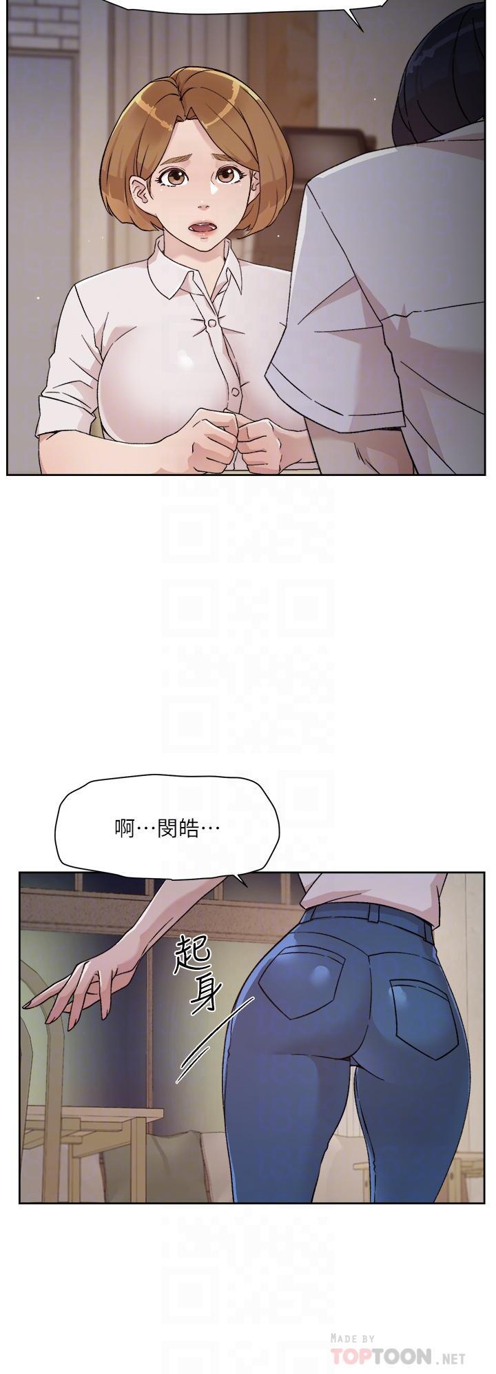 好友的私生活[h漫]韩漫全集-好友的私生活-第26話-阿姨用嘴幫你无删减无遮挡章节图片 