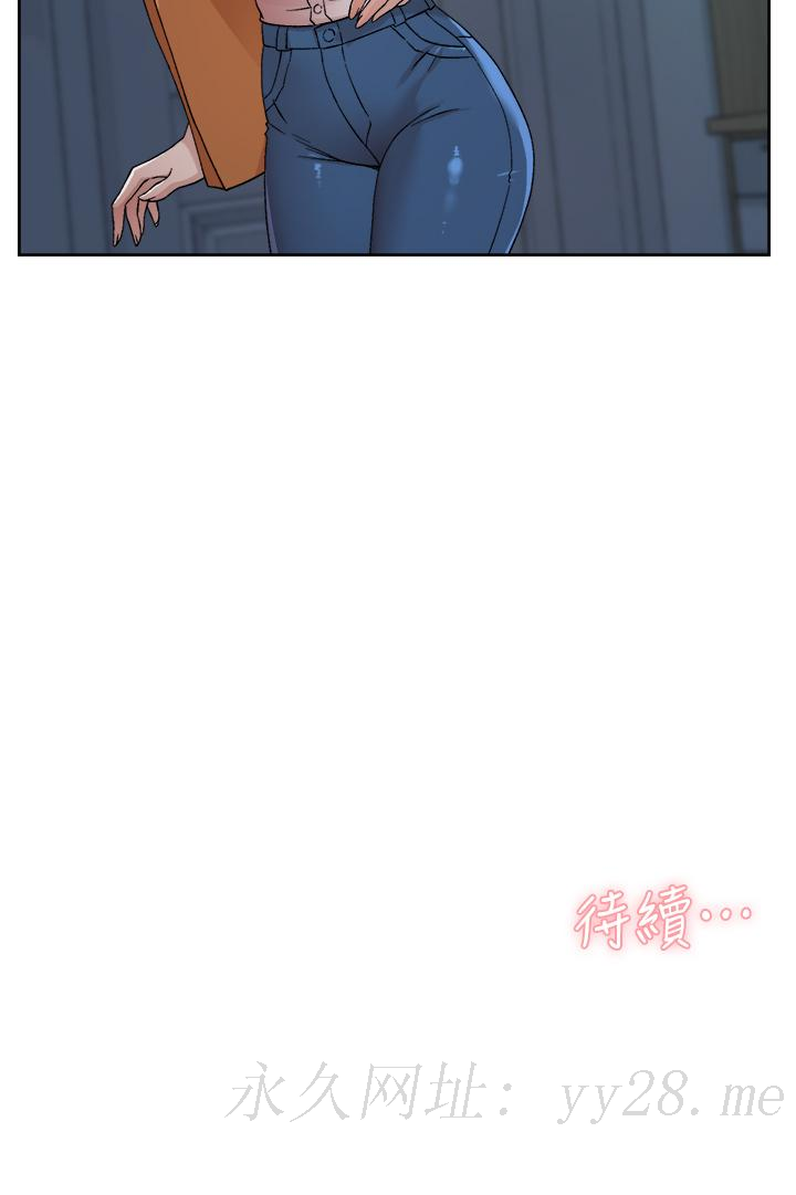 好友的私生活[h漫]韩漫全集-好友的私生活-第26話-阿姨用嘴幫你无删减无遮挡章节图片 