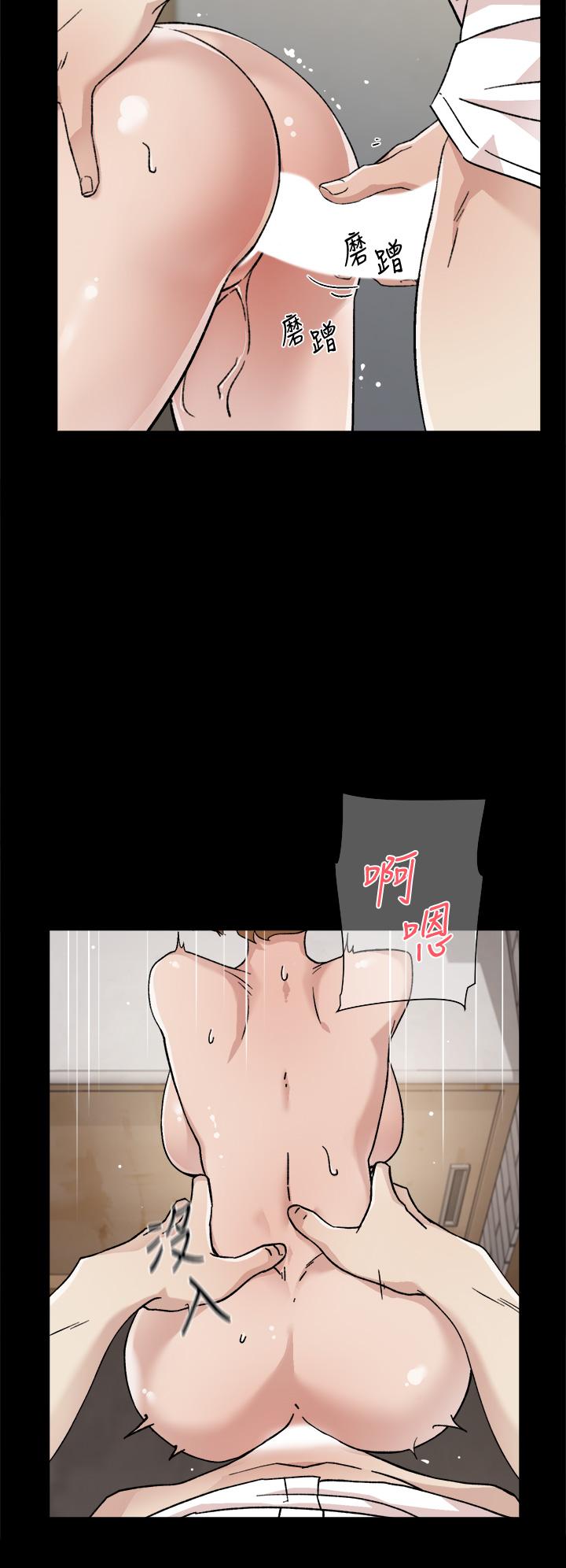 好友的私生活[h漫]韩漫全集-好友的私生活-第27話-阿姨現在看起來好色无删减无遮挡章节图片 