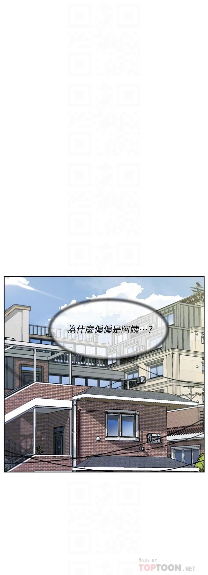 好友的私生活[h漫]韩漫全集-好友的私生活-第27話-阿姨現在看起來好色无删减无遮挡章节图片 