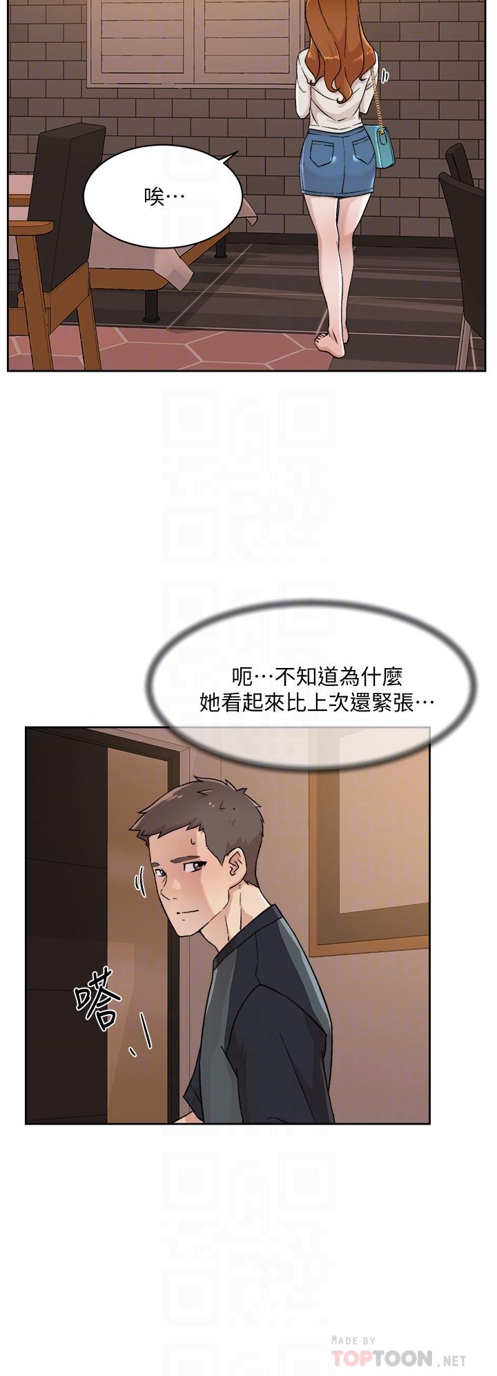 好友的私生活[h漫]韩漫全集-好友的私生活-第28話-你再舔下去，我會受不了无删减无遮挡章节图片 