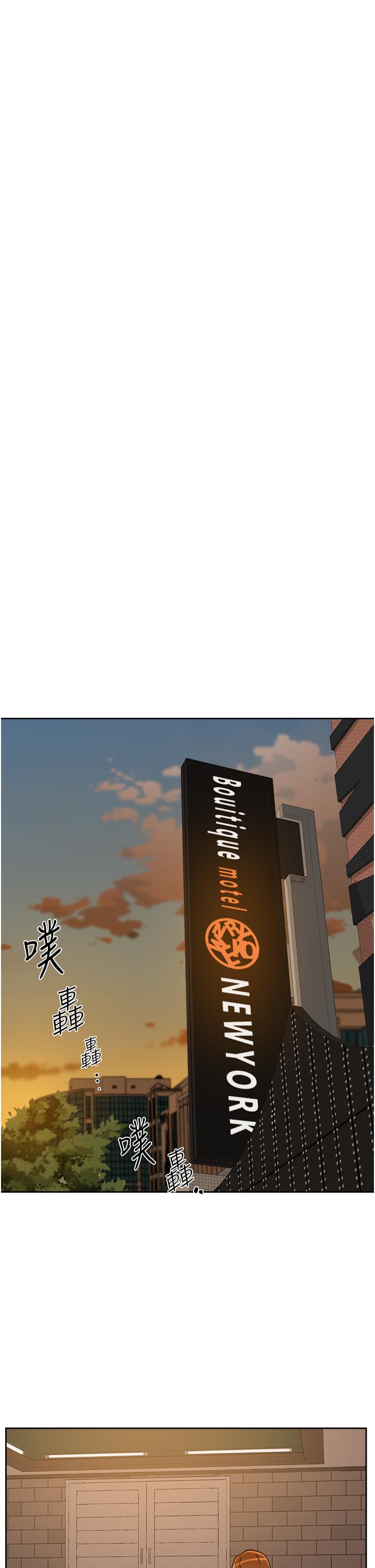 好友的私生活[h漫]韩漫全集-好友的私生活-第28話-你再舔下去，我會受不了无删减无遮挡章节图片 