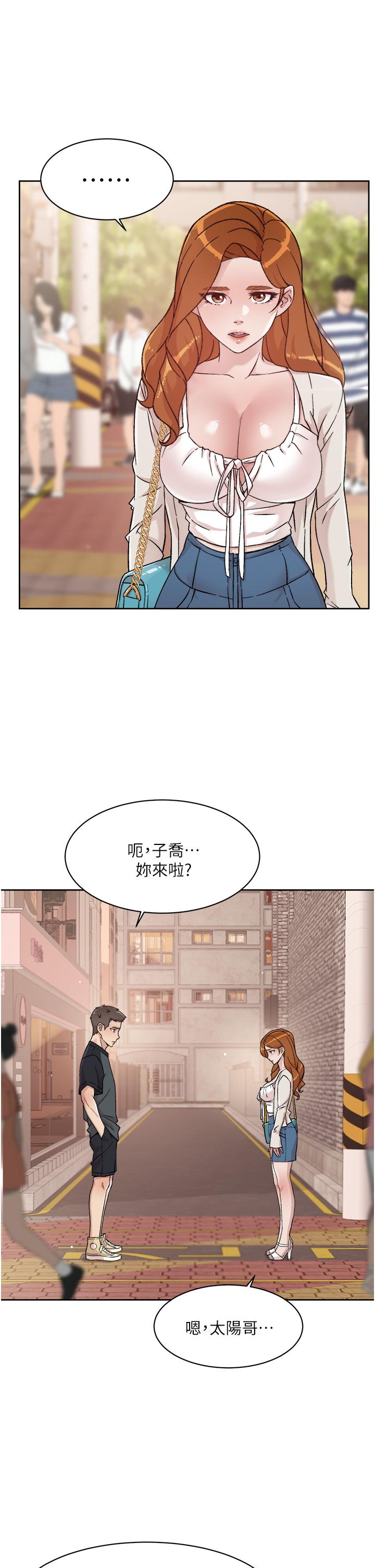 好友的私生活[h漫]韩漫全集-好友的私生活-第28話-你再舔下去，我會受不了无删减无遮挡章节图片 