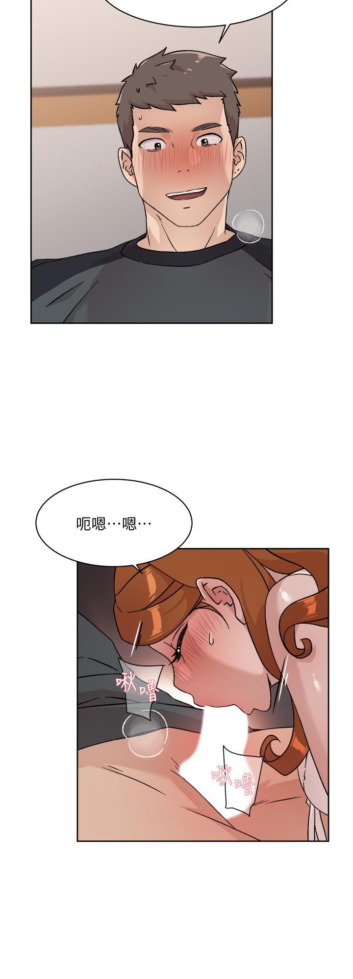 好友的私生活[h漫]韩漫全集-好友的私生活-第28話-你再舔下去，我會受不了无删减无遮挡章节图片 