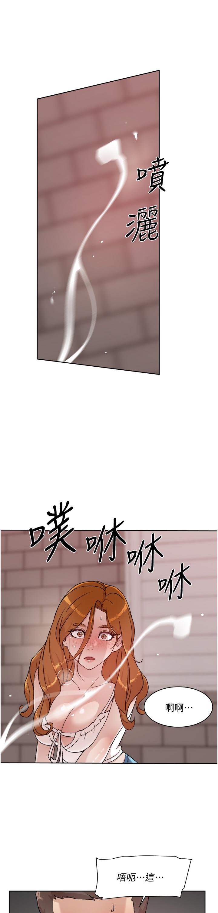 好友的私生活[h漫]韩漫全集-好友的私生活-第29話-子喬，再動快一點无删减无遮挡章节图片 