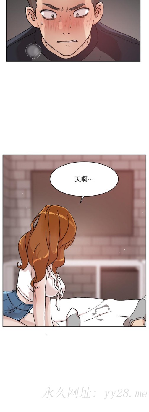 好友的私生活[h漫]韩漫全集-好友的私生活-第29話-子喬，再動快一點无删减无遮挡章节图片 