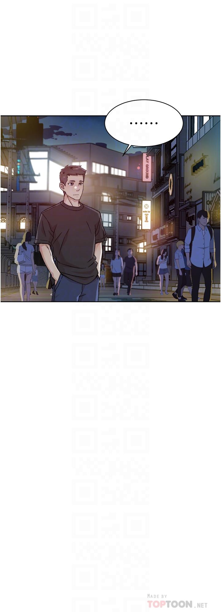 好友的私生活[h漫]韩漫全集-好友的私生活-第34話-你跟阿姨做到哪一步了无删减无遮挡章节图片 