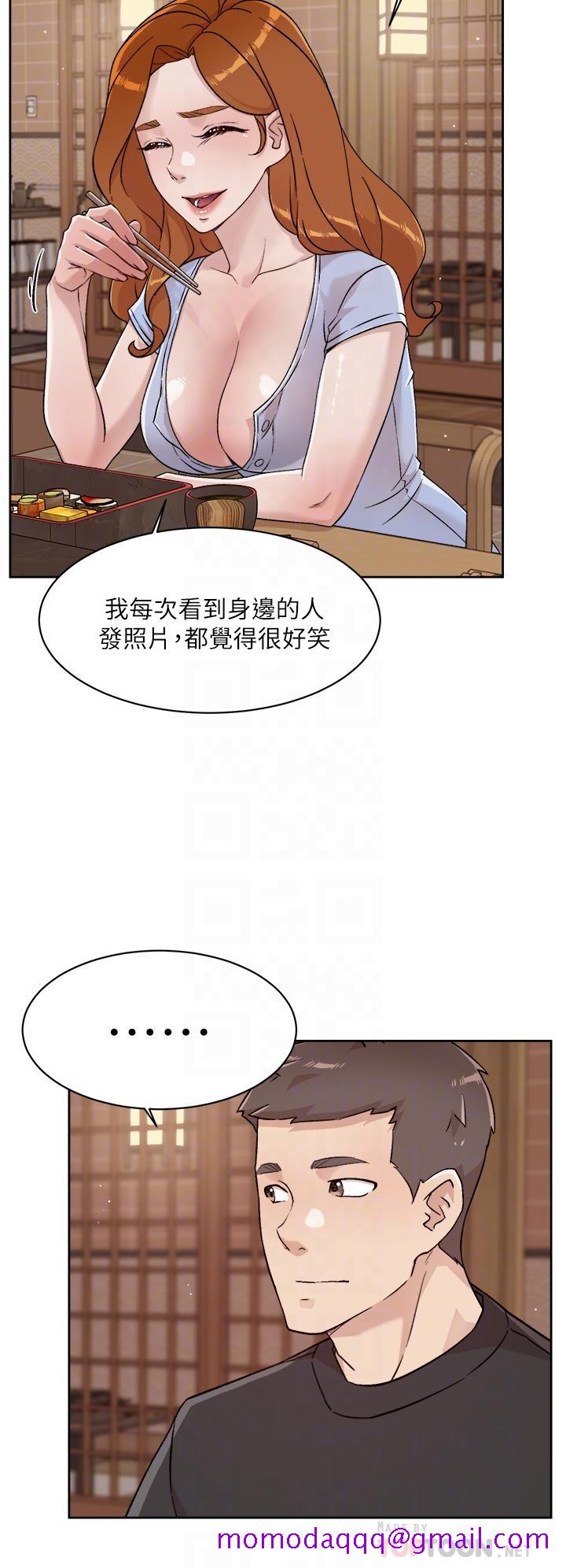 好友的私生活[h漫]韩漫全集-好友的私生活-第34話-你跟阿姨做到哪一步了无删减无遮挡章节图片 
