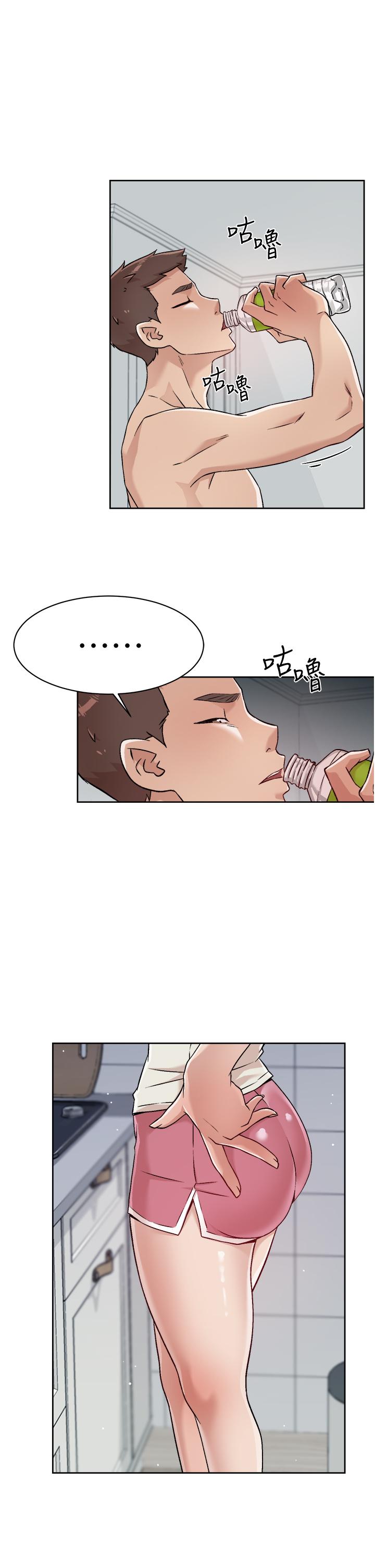 好友的私生活[h漫]韩漫全集-好友的私生活-第34話-你跟阿姨做到哪一步了无删减无遮挡章节图片 