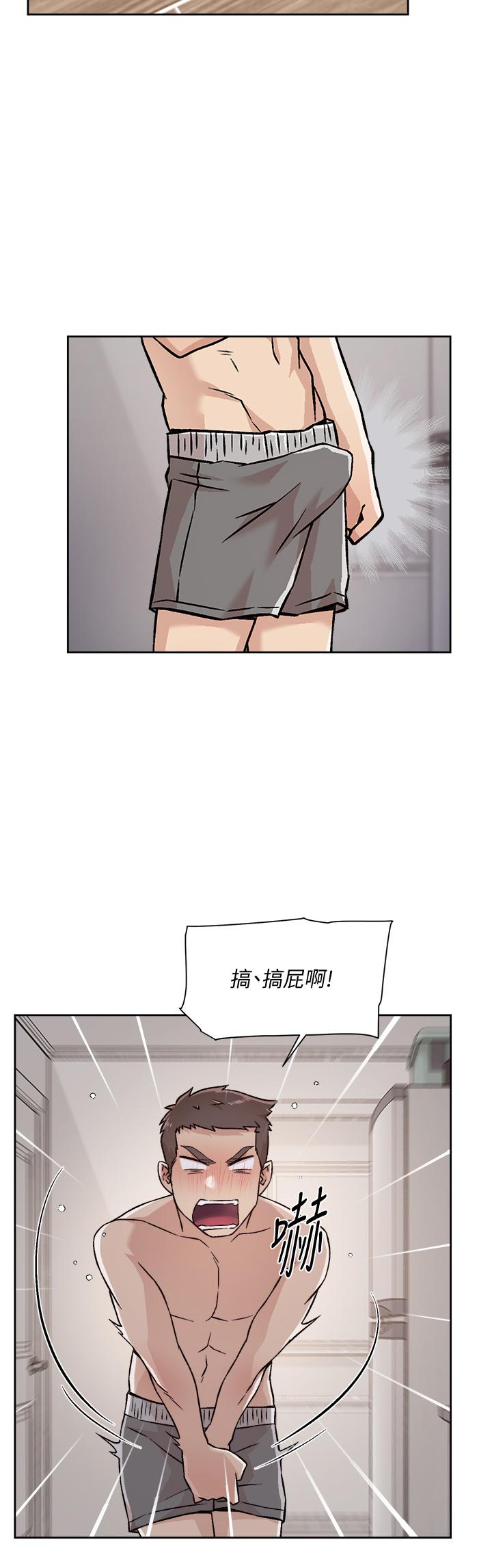 好友的私生活[h漫]韩漫全集-好友的私生活-第35話-我看著阿姨硬了无删减无遮挡章节图片 
