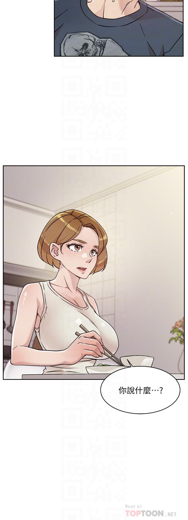 好友的私生活[h漫]韩漫全集-好友的私生活-第35話-我看著阿姨硬了无删减无遮挡章节图片 