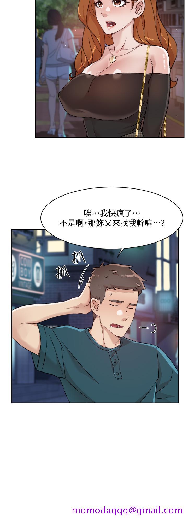 好友的私生活[h漫]韩漫全集-好友的私生活-第36話-越來越熟練的口技无删减无遮挡章节图片 