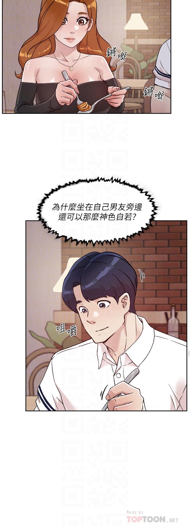 好友的私生活[h漫]韩漫全集-好友的私生活-第36話-越來越熟練的口技无删减无遮挡章节图片 