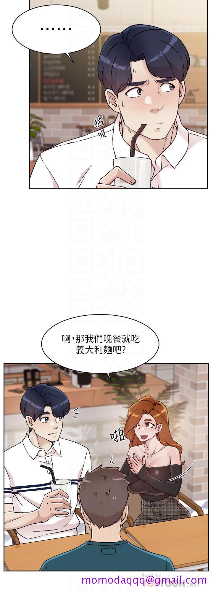好友的私生活[h漫]韩漫全集-好友的私生活-第36話-越來越熟練的口技无删减无遮挡章节图片 