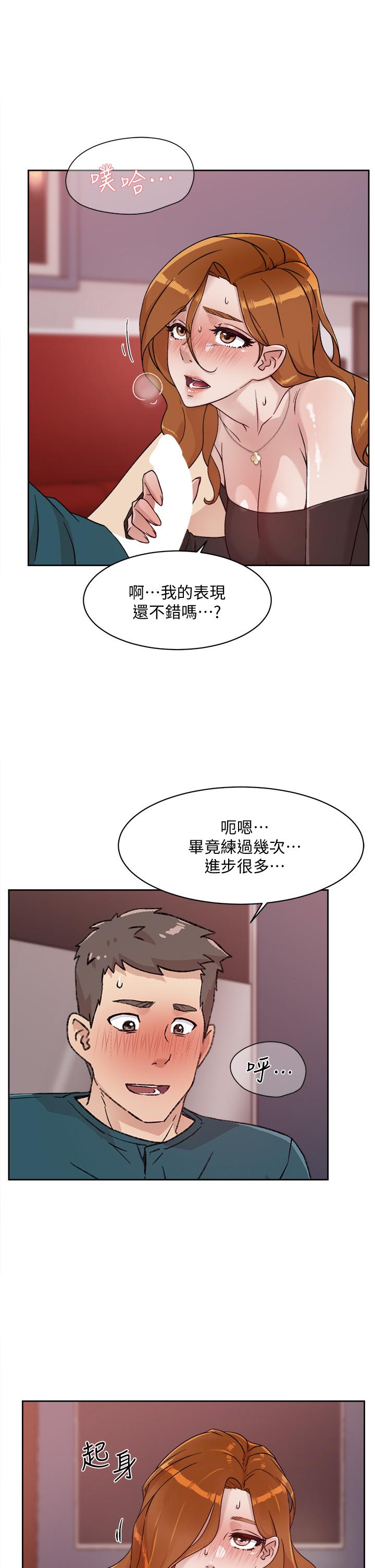 好友的私生活[h漫]韩漫全集-好友的私生活-第36話-越來越熟練的口技无删减无遮挡章节图片 