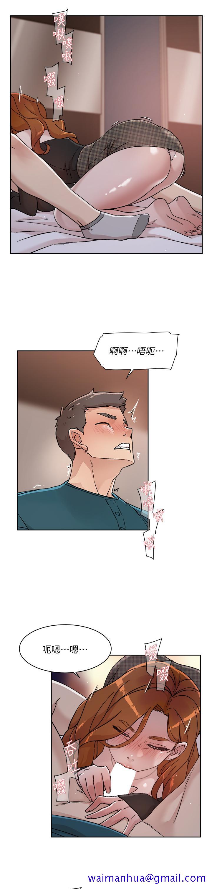 好友的私生活[h漫]韩漫全集-好友的私生活-第36話-越來越熟練的口技无删减无遮挡章节图片 