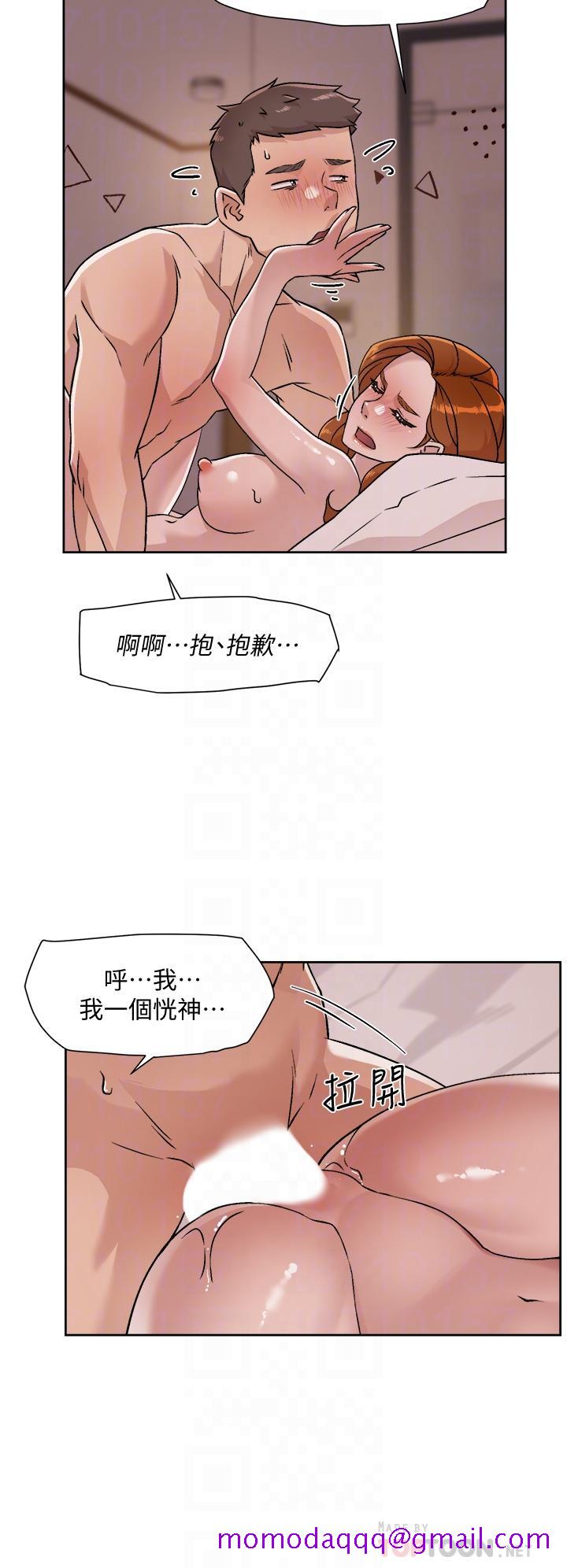 好友的私生活[h漫]韩漫全集-好友的私生活-第38話-感覺變成太陽哥的女人无删减无遮挡章节图片 