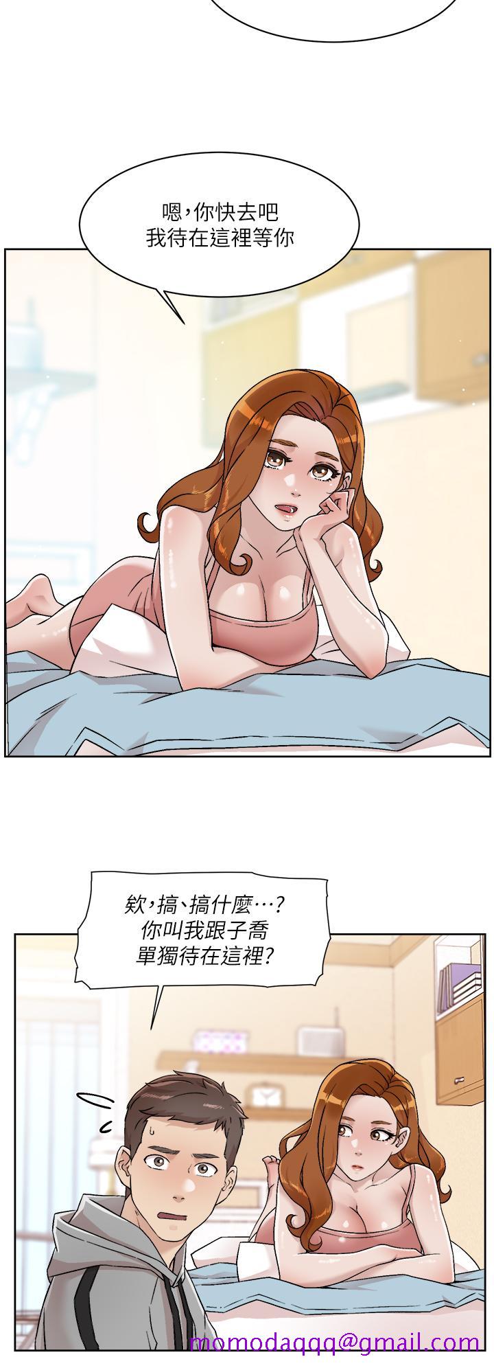 好友的私生活[h漫]韩漫全集-好友的私生活-第39話-熟女的魅惑胴體无删减无遮挡章节图片 