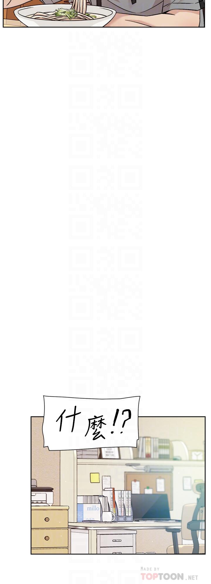 好友的私生活[h漫]韩漫全集-好友的私生活-第39話-熟女的魅惑胴體无删减无遮挡章节图片 