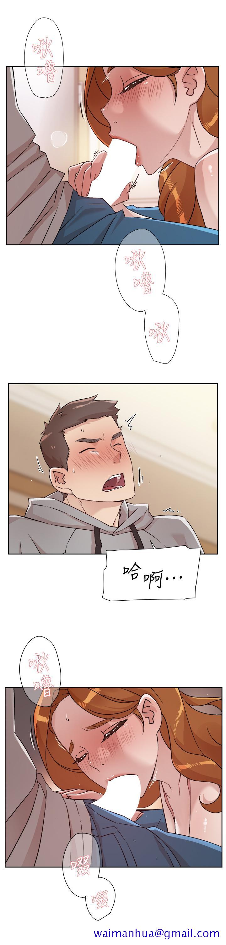 好友的私生活[h漫]韩漫全集-好友的私生活-第40話-我負責幫你消下去无删减无遮挡章节图片 