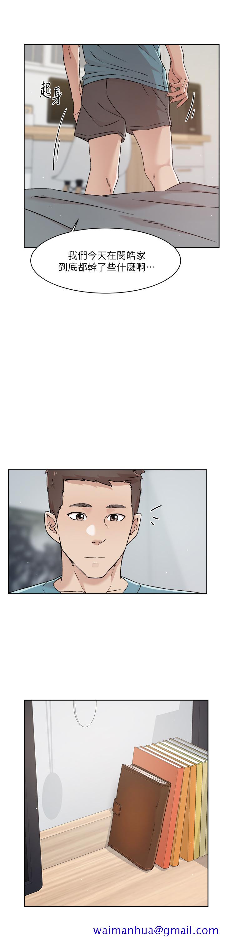 好友的私生活[h漫]韩漫全集-好友的私生活-第42話-滿嘴都是精液无删减无遮挡章节图片 