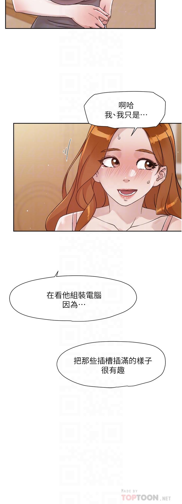 好友的私生活[h漫]韩漫全集-好友的私生活-第42話-滿嘴都是精液无删减无遮挡章节图片 