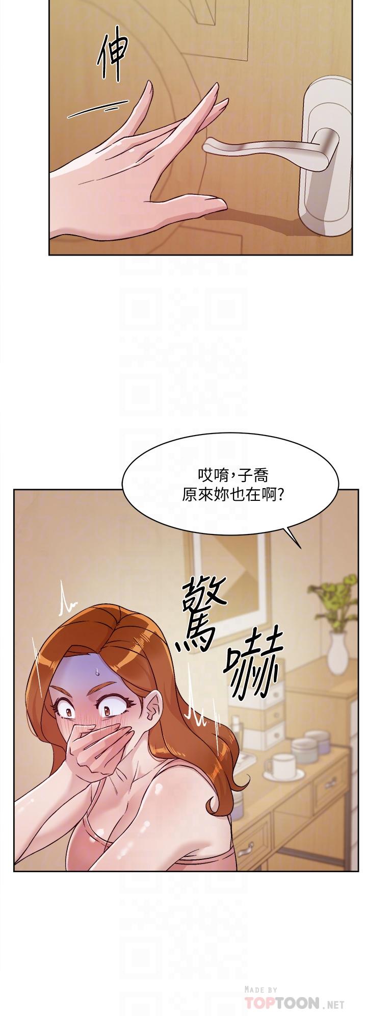 好友的私生活[h漫]韩漫全集-好友的私生活-第42話-滿嘴都是精液无删减无遮挡章节图片 