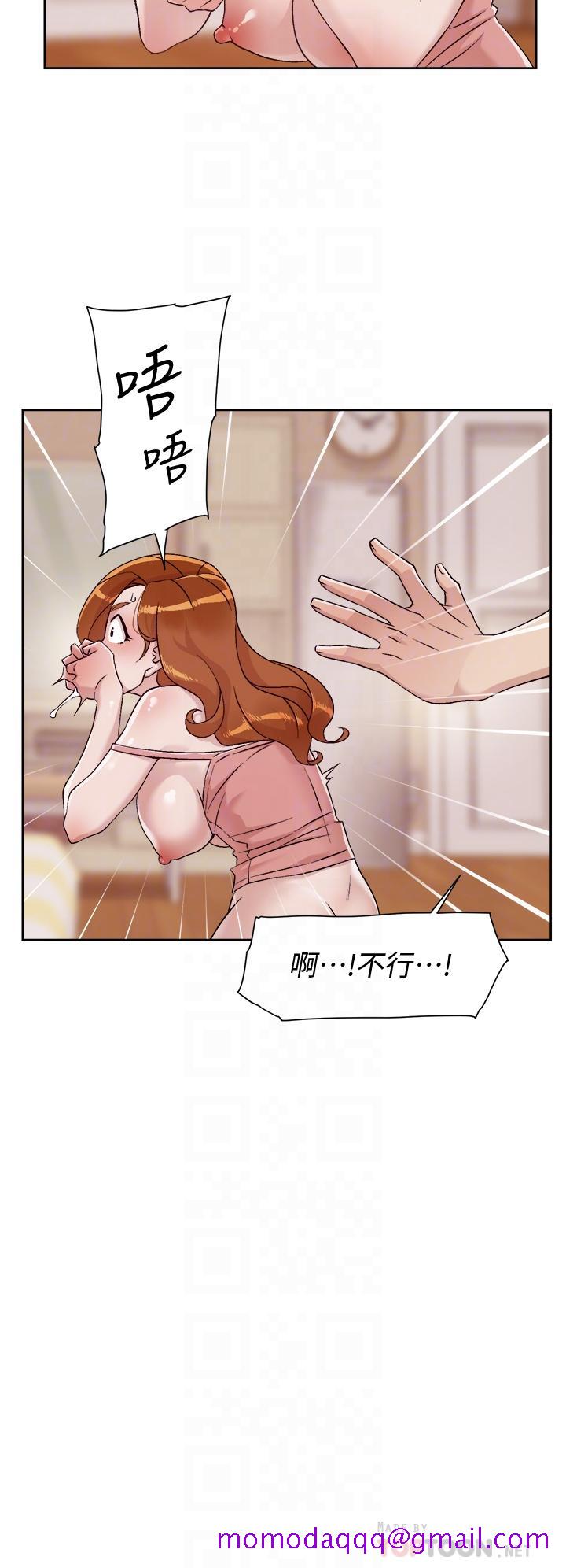 好友的私生活[h漫]韩漫全集-好友的私生活-第42話-滿嘴都是精液无删减无遮挡章节图片 