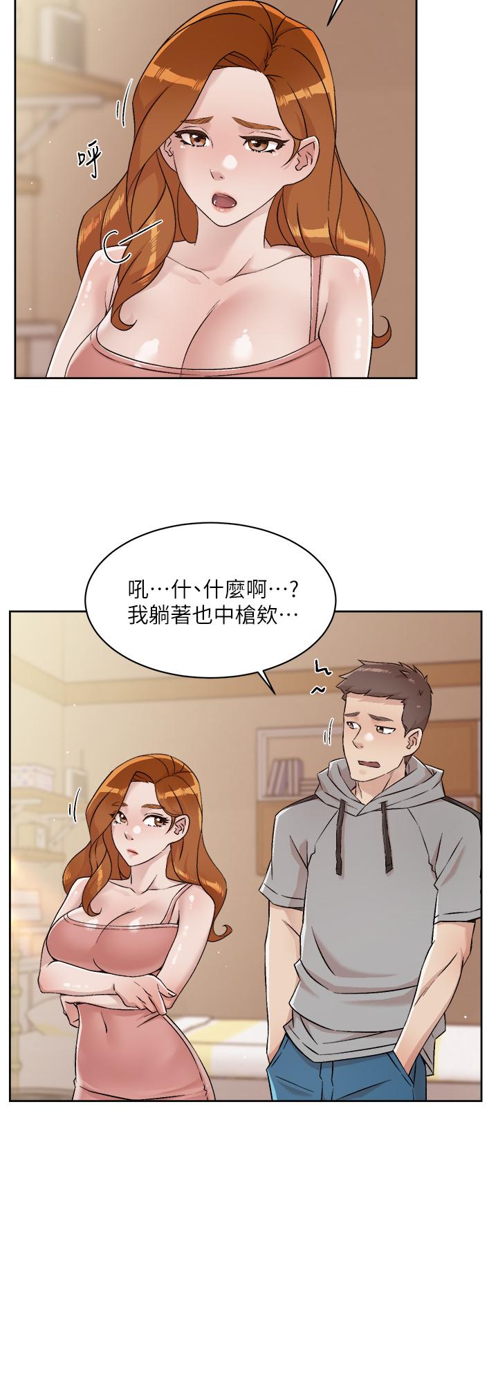 好友的私生活[h漫]韩漫全集-好友的私生活-第42話-滿嘴都是精液无删减无遮挡章节图片 
