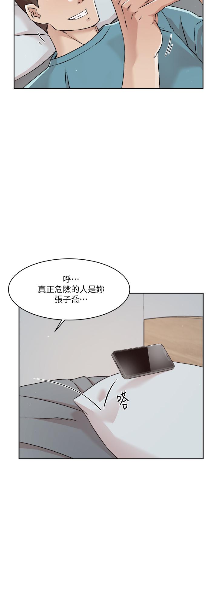 好友的私生活[h漫]韩漫全集-好友的私生活-第42話-滿嘴都是精液无删减无遮挡章节图片 