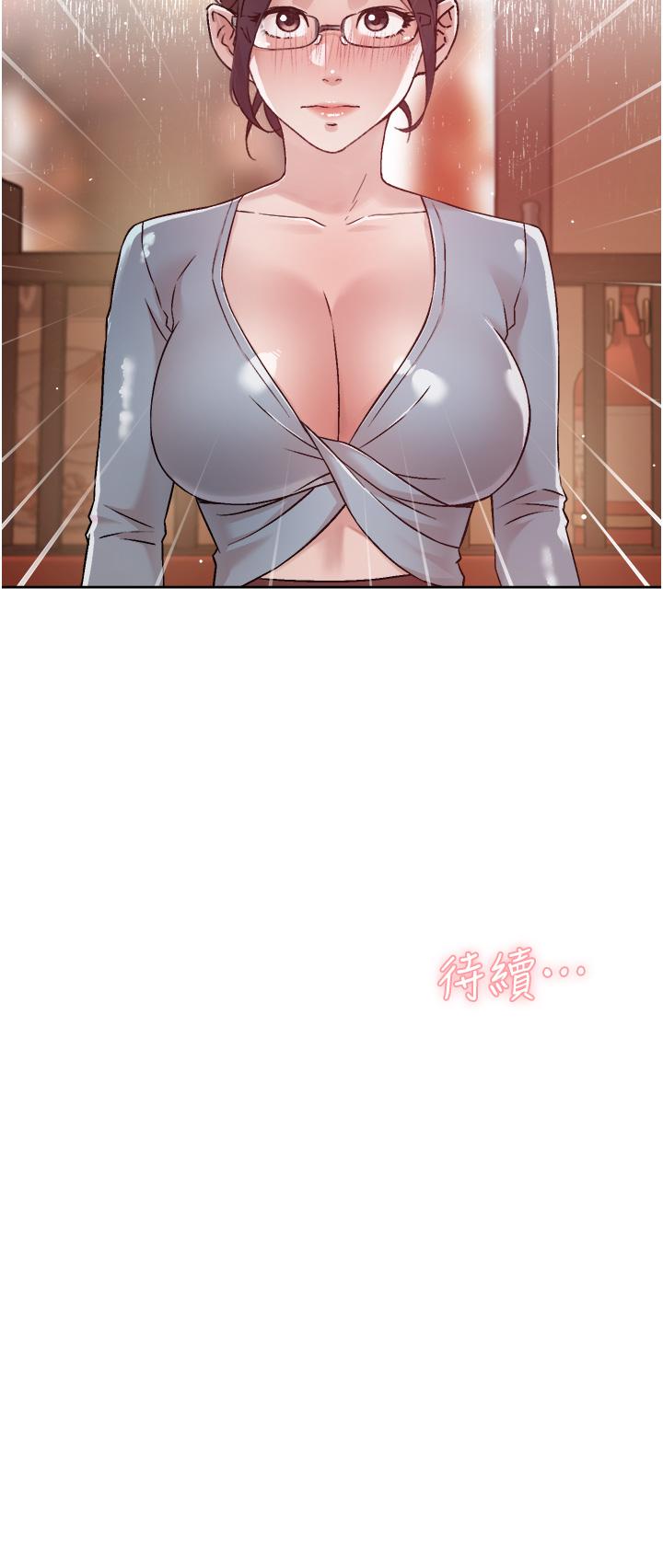 好友的私生活[h漫]韩漫全集-好友的私生活-第44話-快懲罰淫蕩的愛徒无删减无遮挡章节图片 