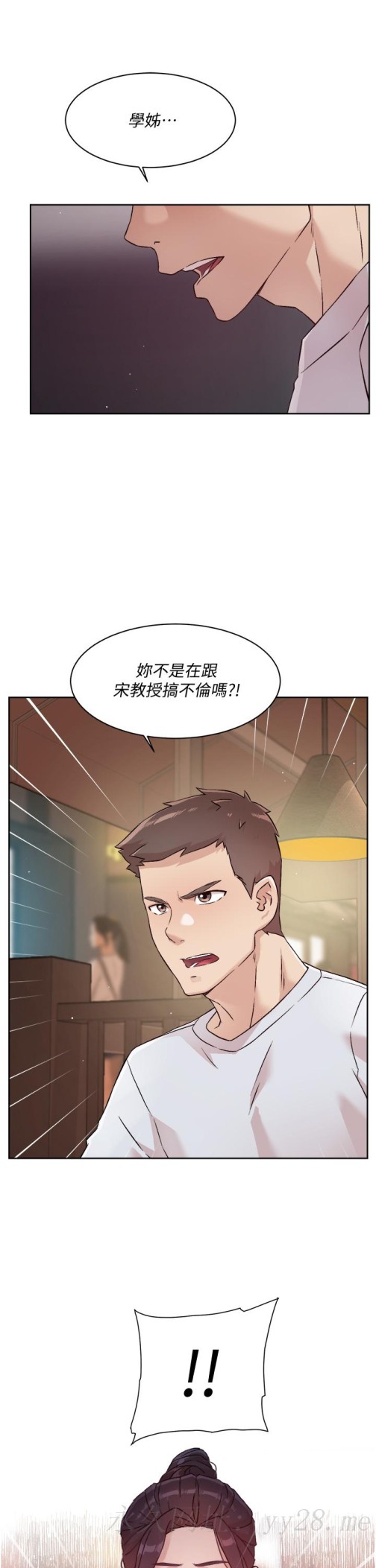 好友的私生活[h漫]韩漫全集-好友的私生活-第44話-快懲罰淫蕩的愛徒无删减无遮挡章节图片 