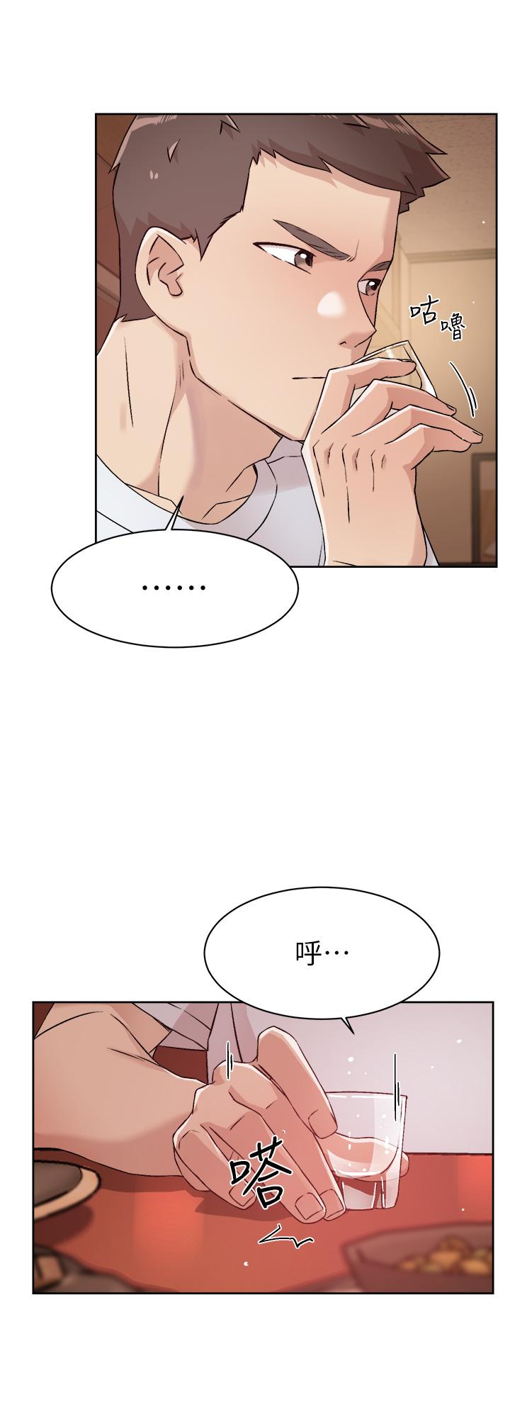 好友的私生活[h漫]韩漫全集-好友的私生活-第44話-快懲罰淫蕩的愛徒无删减无遮挡章节图片 