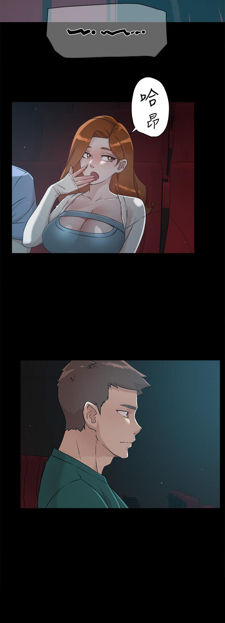 好友的私生活[h漫]韩漫全集-好友的私生活-第45話-理直氣壯的小三无删减无遮挡章节图片 