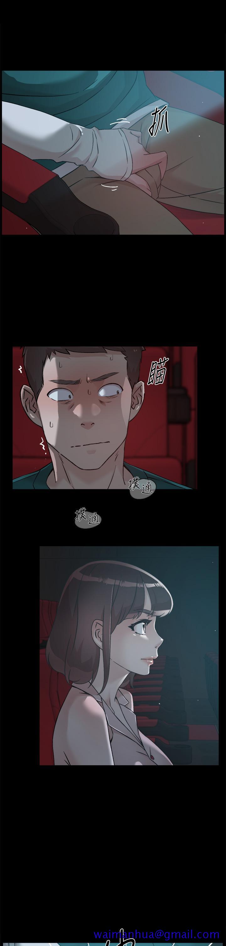 好友的私生活[h漫]韩漫全集-好友的私生活-第45話-理直氣壯的小三无删减无遮挡章节图片 