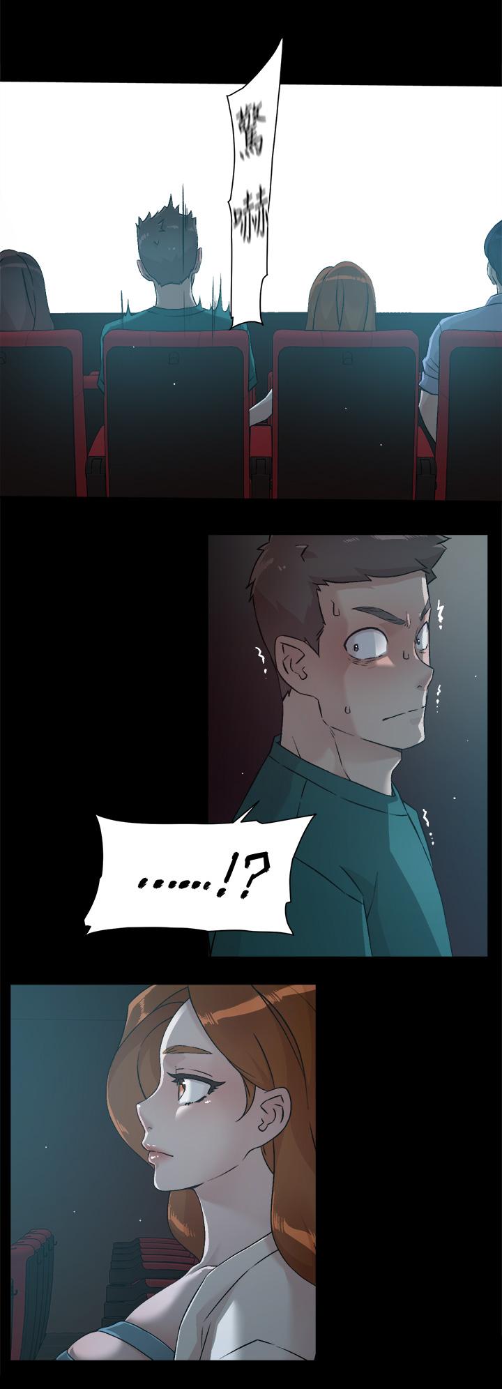 好友的私生活[h漫]韩漫全集-好友的私生活-第45話-理直氣壯的小三无删减无遮挡章节图片 