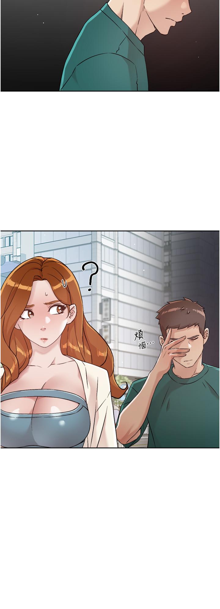 好友的私生活[h漫]韩漫全集-好友的私生活-第45話-理直氣壯的小三无删减无遮挡章节图片 