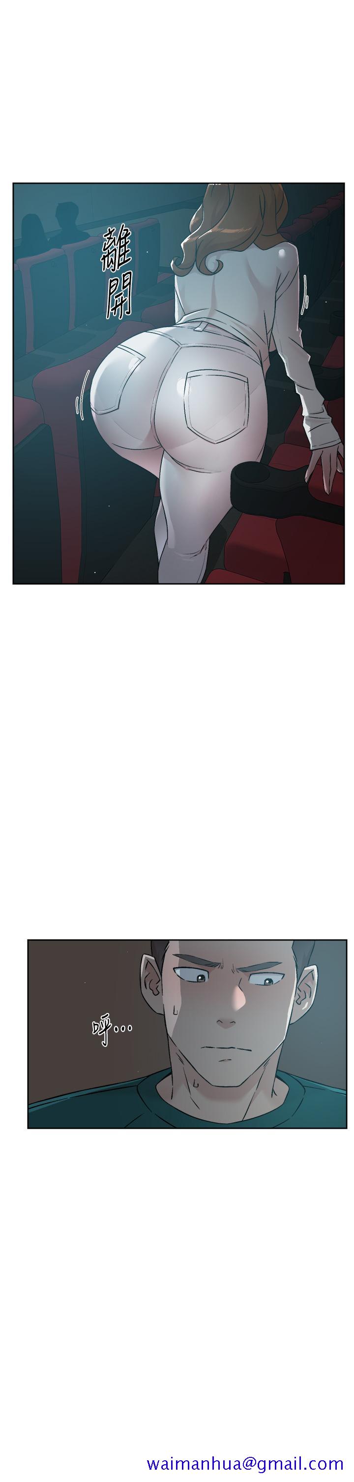 好友的私生活[h漫]韩漫全集-好友的私生活-第46話-把我弄硬，就得負責无删减无遮挡章节图片 