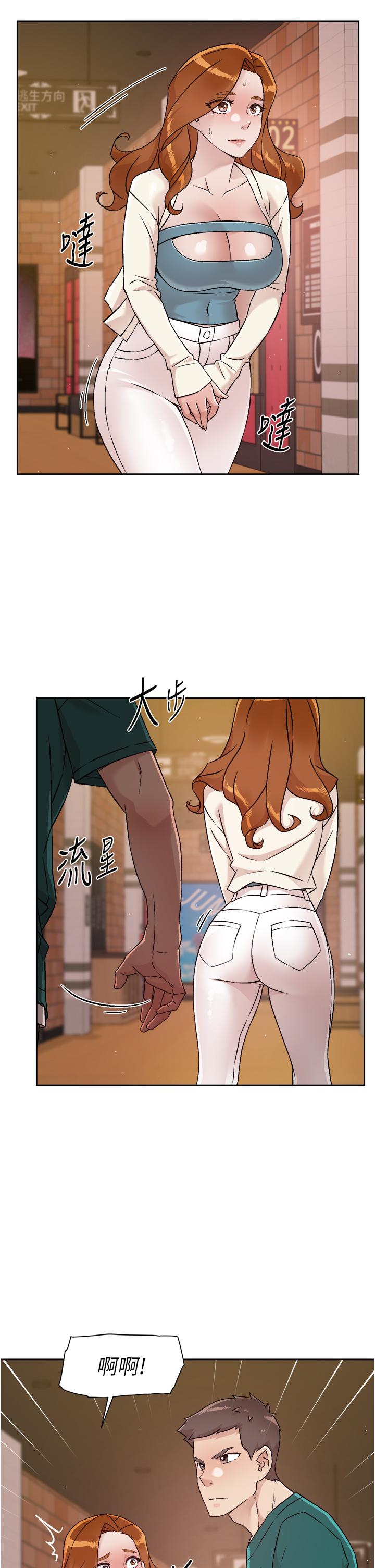 好友的私生活[h漫]韩漫全集-好友的私生活-第46話-把我弄硬，就得負責无删减无遮挡章节图片 