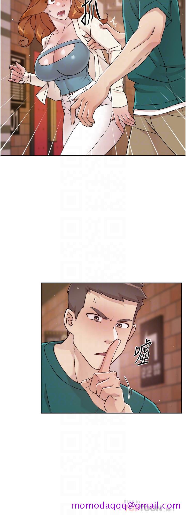 好友的私生活[h漫]韩漫全集-好友的私生活-第46話-把我弄硬，就得負責无删减无遮挡章节图片 