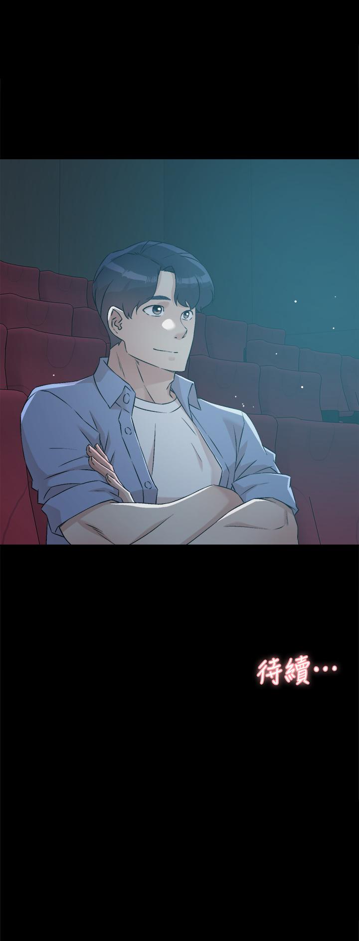 好友的私生活[h漫]韩漫全集-好友的私生活-第47話-跟你打炮太爽了无删减无遮挡章节图片 
