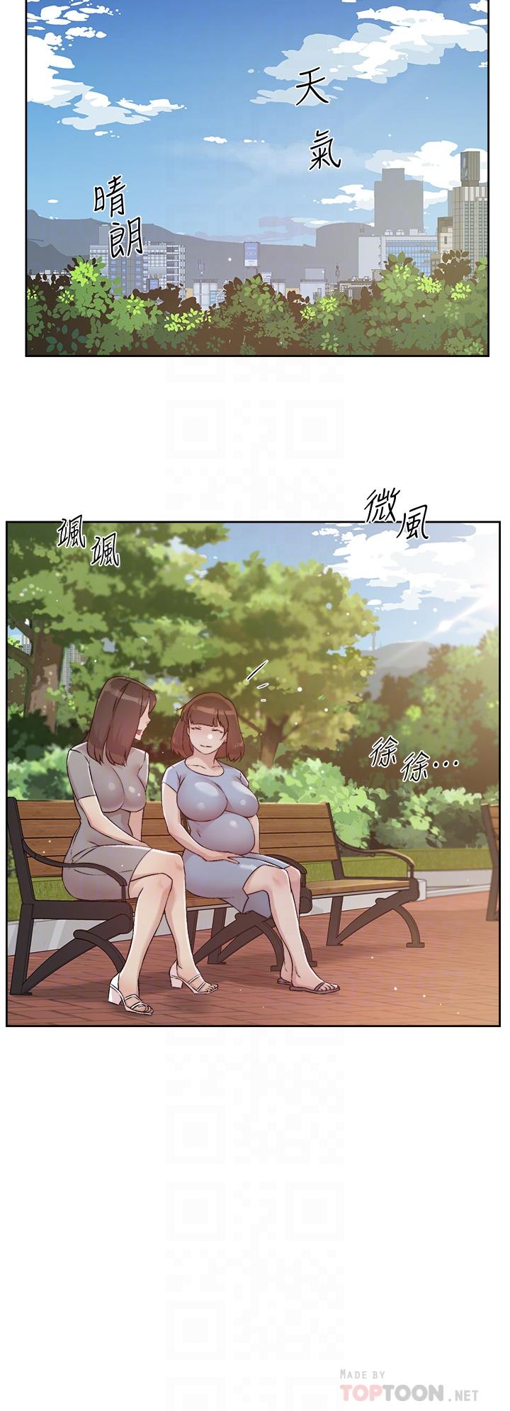 好友的私生活[h漫]韩漫全集-好友的私生活-第50話-我們好久沒做了无删减无遮挡章节图片 