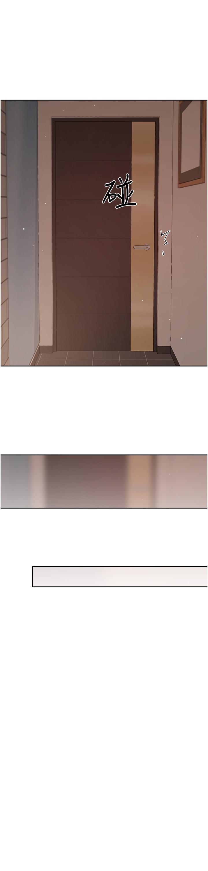 好友的私生活[h漫]韩漫全集-好友的私生活-第50話-我們好久沒做了无删减无遮挡章节图片 