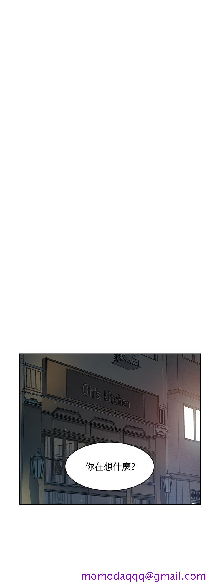 好友的私生活[h漫]韩漫全集-好友的私生活-第50話-我們好久沒做了无删减无遮挡章节图片 