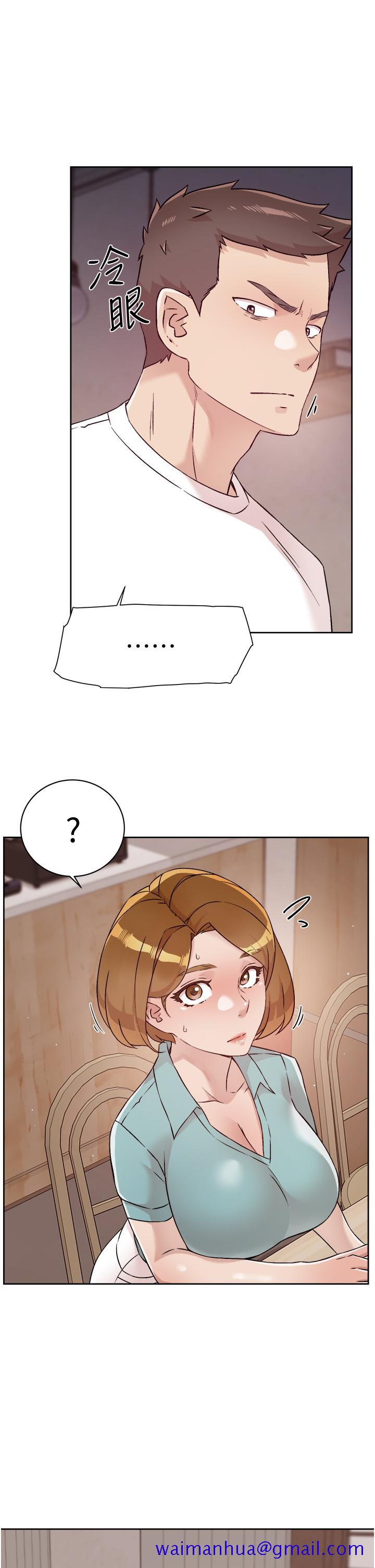 好友的私生活[h漫]韩漫全集-好友的私生活-第51話-對阿姨起反應无删减无遮挡章节图片 