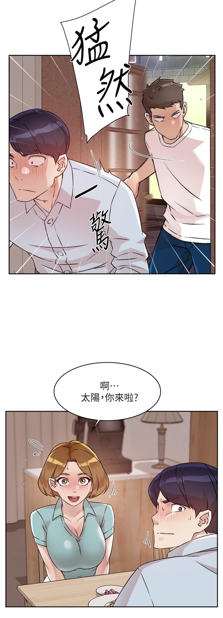 好友的私生活[h漫]韩漫全集-好友的私生活-第51話-對阿姨起反應无删减无遮挡章节图片 