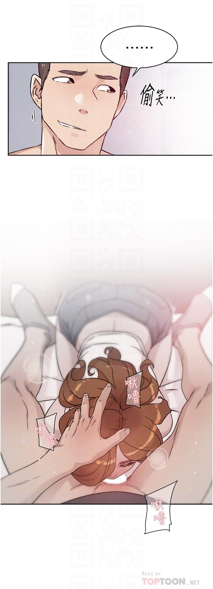 好友的私生活[h漫]韩漫全集-好友的私生活-第51話-對阿姨起反應无删减无遮挡章节图片 