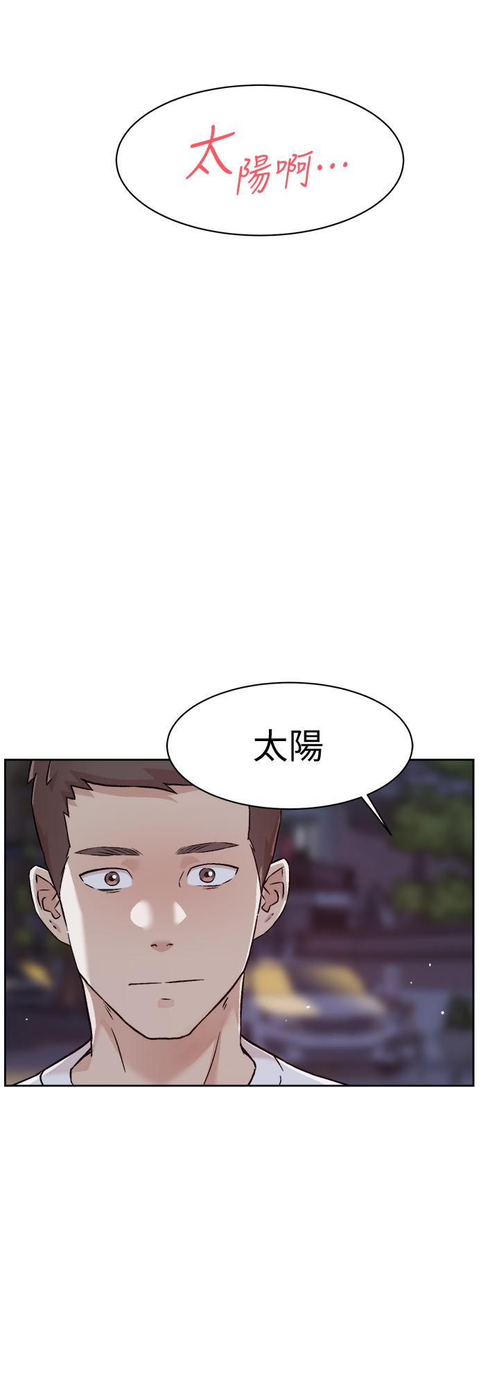 好友的私生活[h漫]韩漫全集-好友的私生活-第51話-對阿姨起反應无删减无遮挡章节图片 