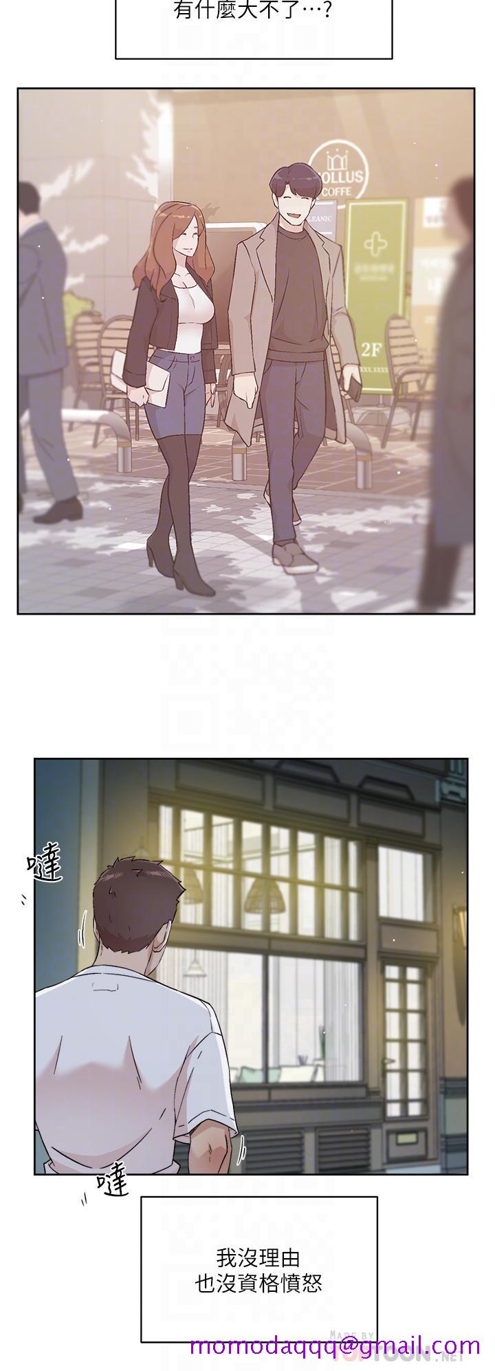 好友的私生活[h漫]韩漫全集-好友的私生活-第51話-對阿姨起反應无删减无遮挡章节图片 